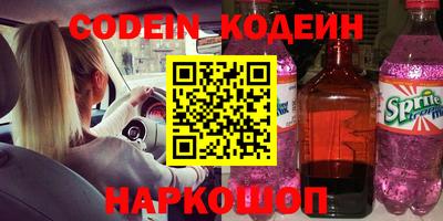 герыч Ирбит