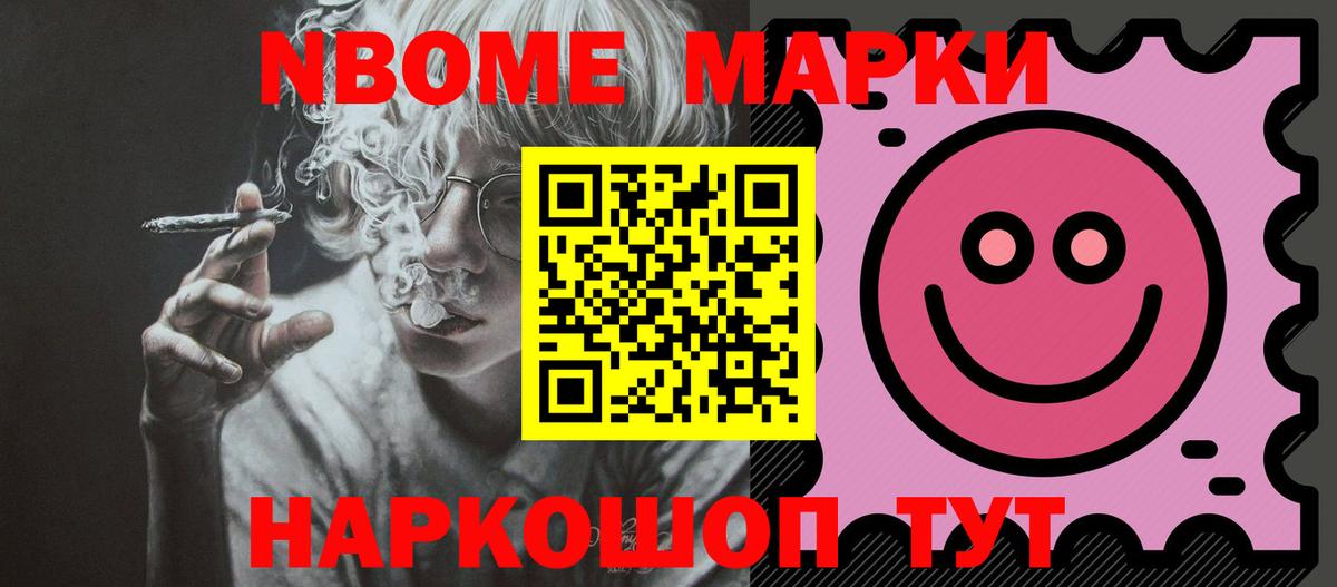 LSD-25 экстази кислота  Лсд 25 экстази ecstasy  Каменск-Уральский 