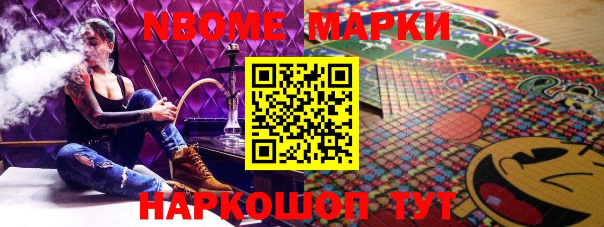 Каменск-Уральский  LSD-25 экстази кислота  Лсд 25 экстази ecstasy  Вход с VPN 