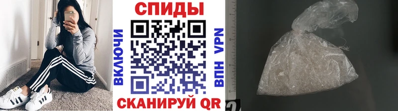 наркошоп  Каменск-Уральский  МЕТАМФЕТАМИН Декстрометамфетамин 99.9% 