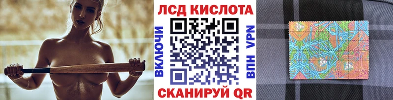 Марки N-bome 1,5мг  omg онион  Каменск-Уральский  где купить наркотик 