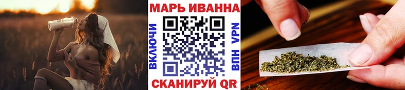 Канабис планчик  Каменск-Уральский 